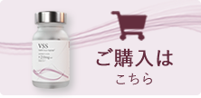 cart